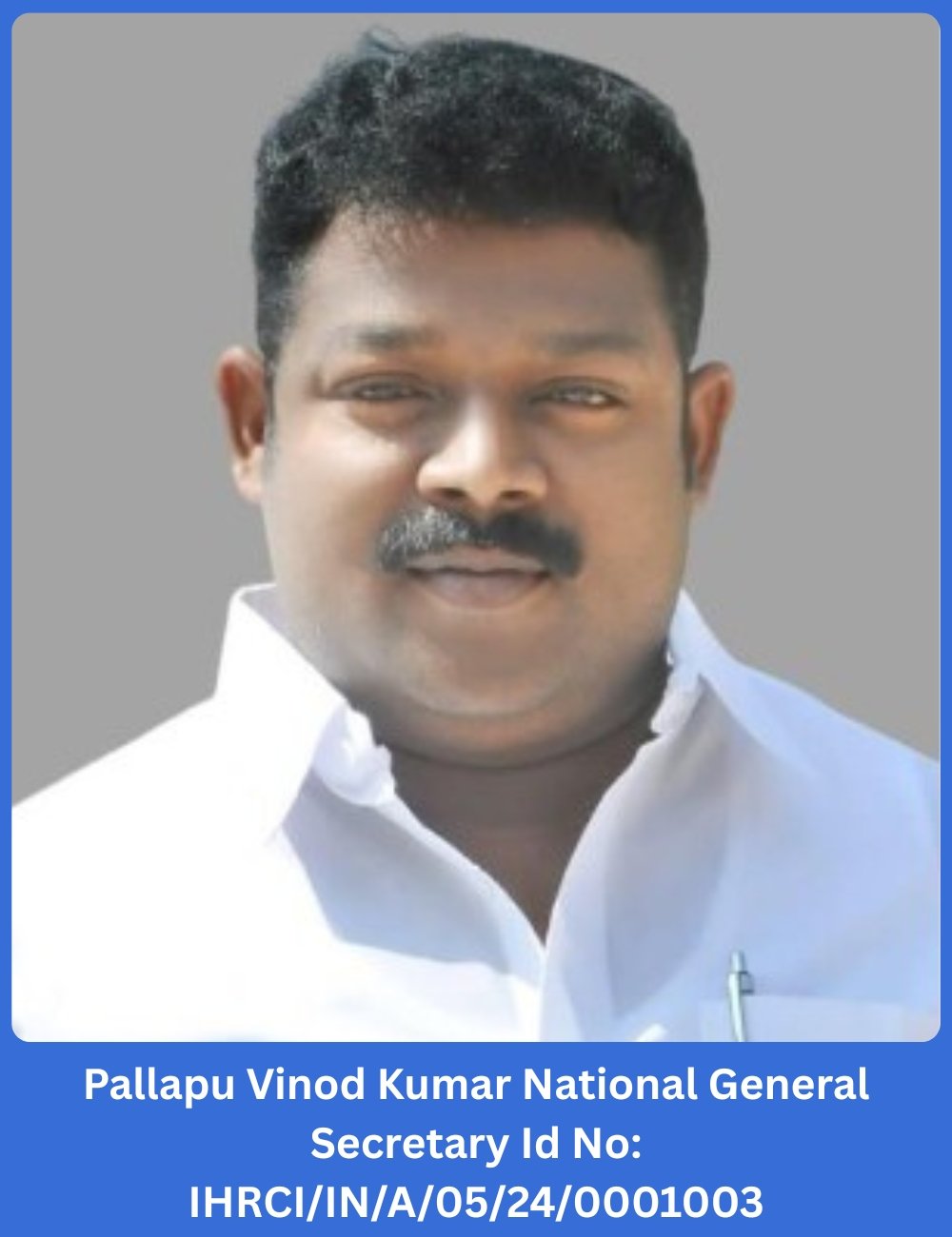 Pallapu Vinod Kumar