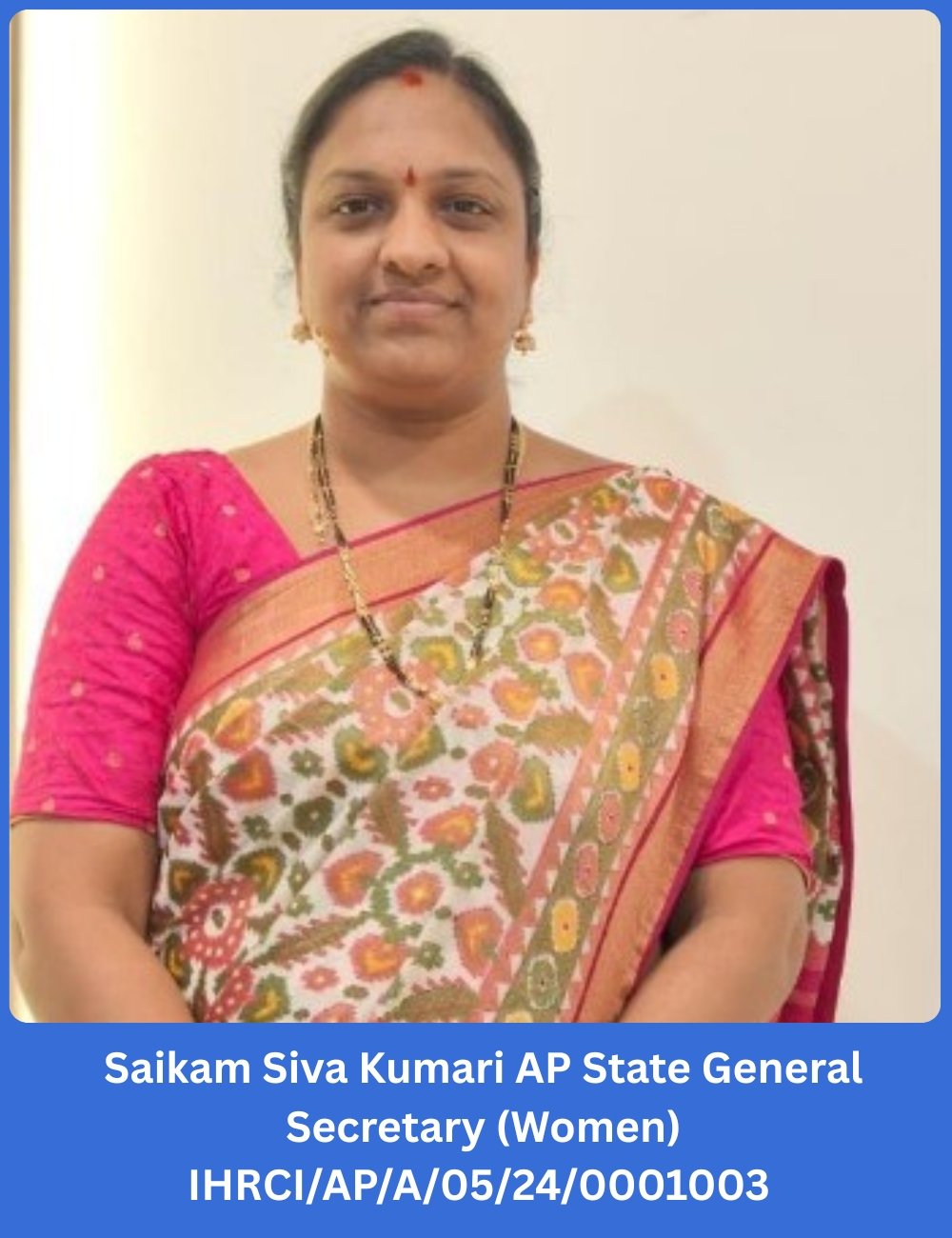 Saikam Siva Kumari